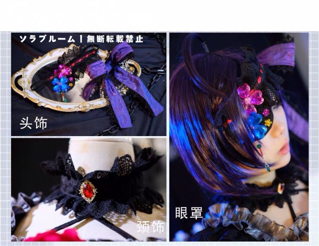 ドレス コスプレ衣装