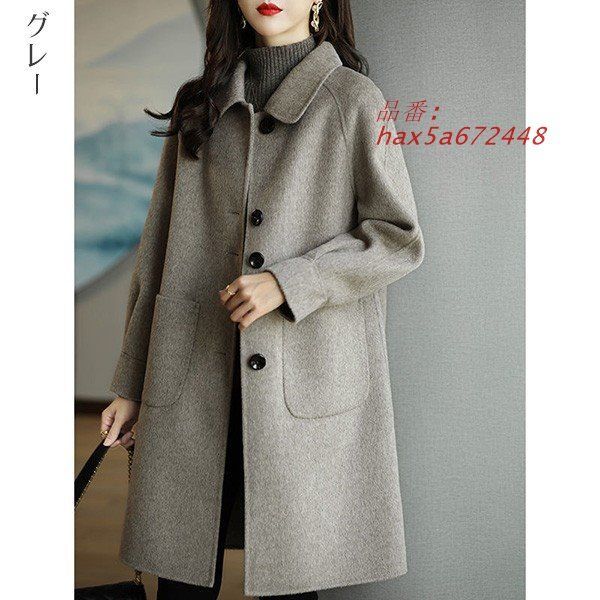 小柄 フォーマル