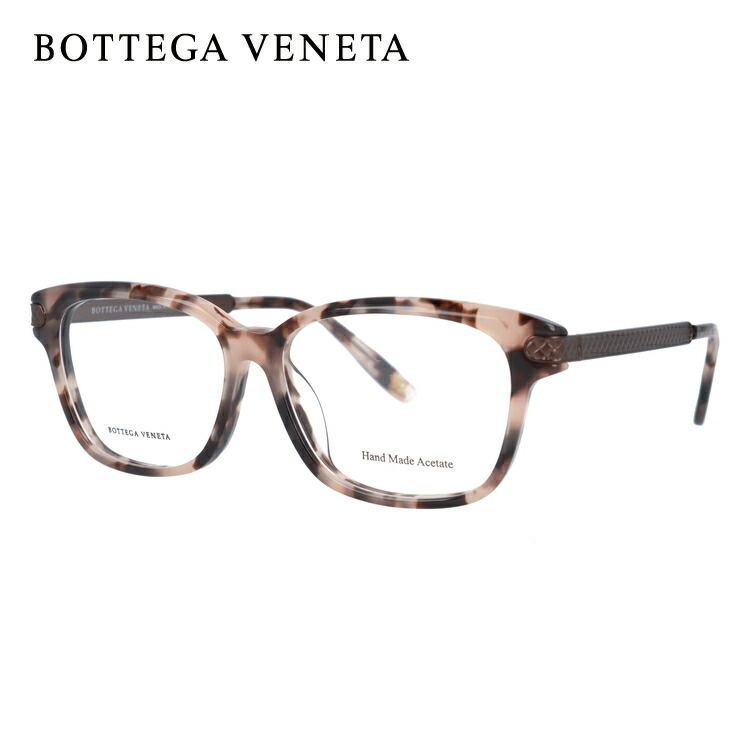 ボッテガヴェネタ メガネフレーム スクエア型 おしゃれ老眼鏡 リーディンググラス アジアンフィット BOTTEGA VENETA BV295F CRZ 53サイズ ユニセックス メンズ レディース