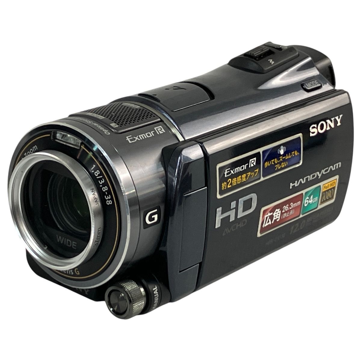 SONY ソニー HDR-CX550V Handycam ハンディカム デジタルビデオカメラ 撮影機器 N10021192