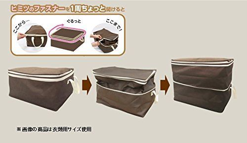 ブラウン 85689