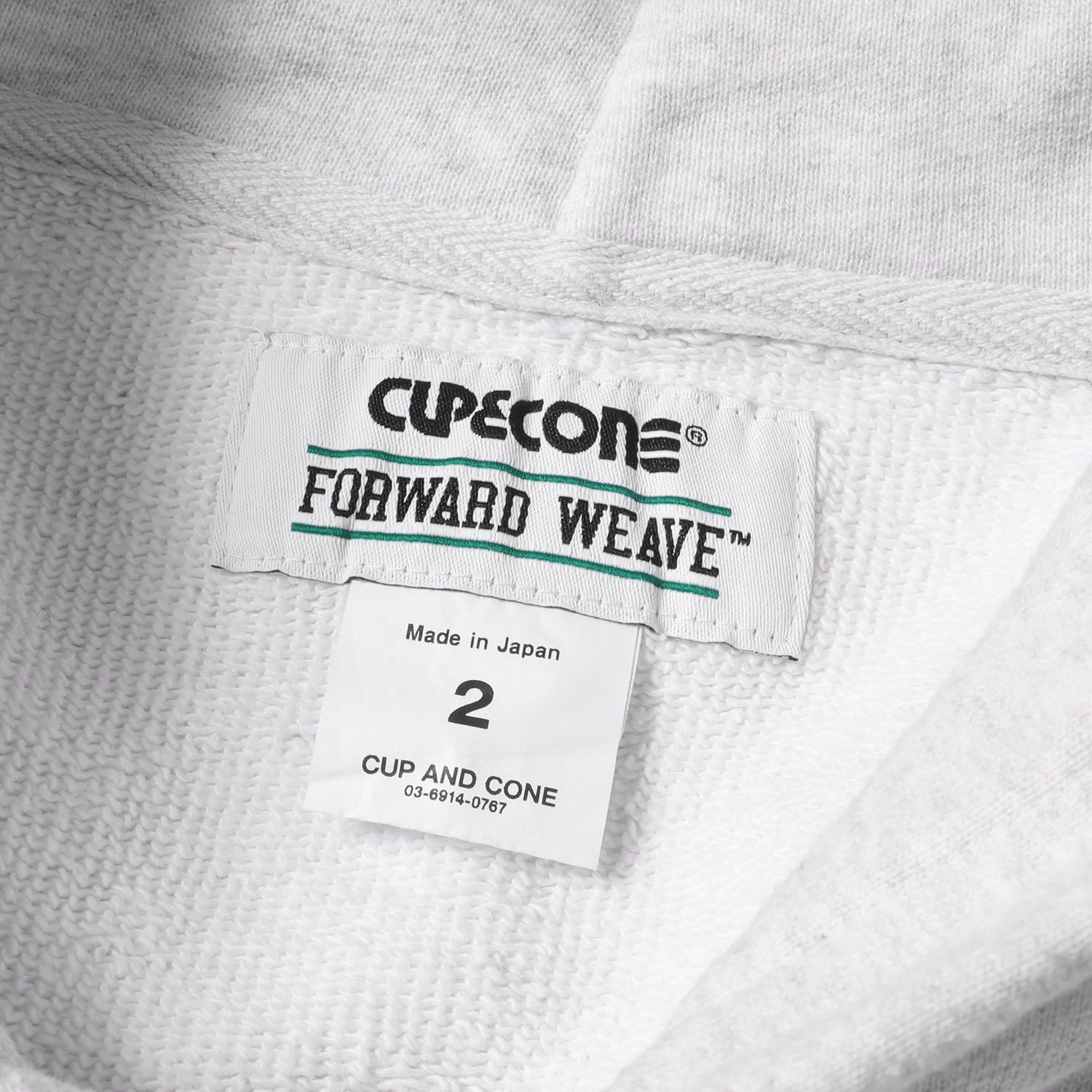 CUP AND CONE カップ アンド コーン パーカー オーバーサイズ スウェット Forward Weave Hoodie アッシュグレー 2  トップス シンプル カジュアル ブランド - メルカリ