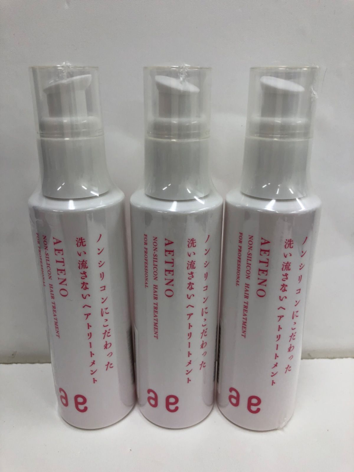 Y226 AETENO アエテノ 洗い流さないヘアトリートメント 100ml 3本セット