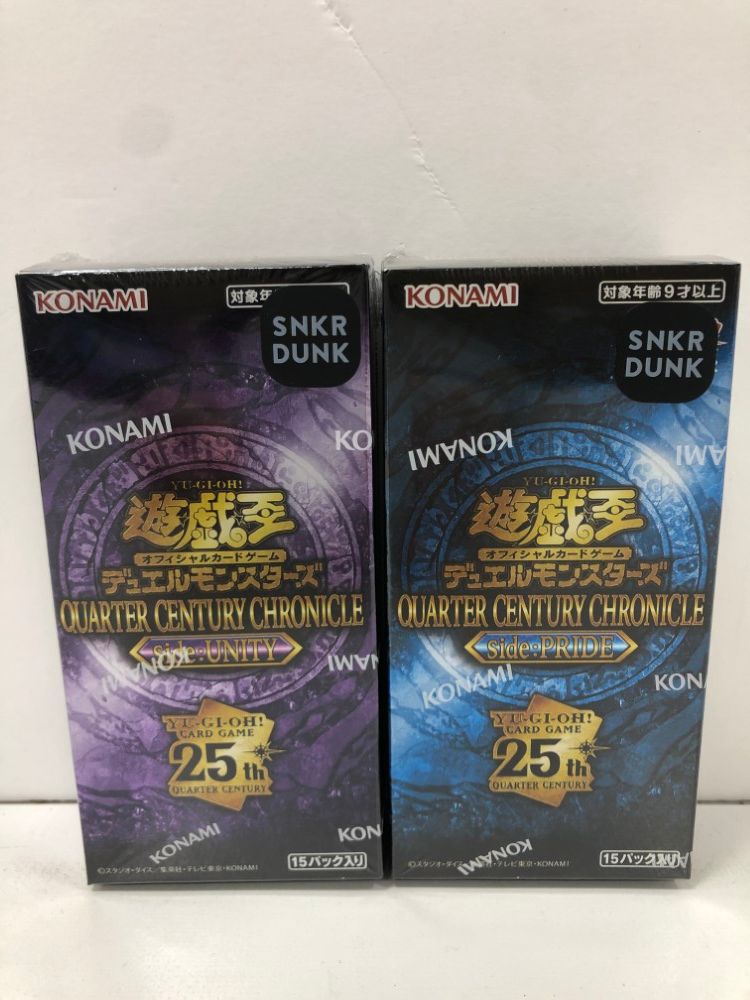 遊戯王OCG 25th side unity pride 未開封 各1box 遊戯王OCG 25th side