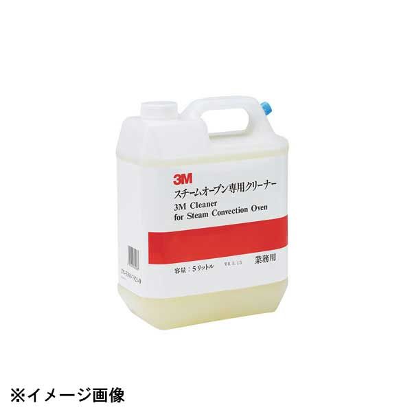スリーエム ジャパン 3Mスチームオーブン クリーナー 詰替用 5L 090200