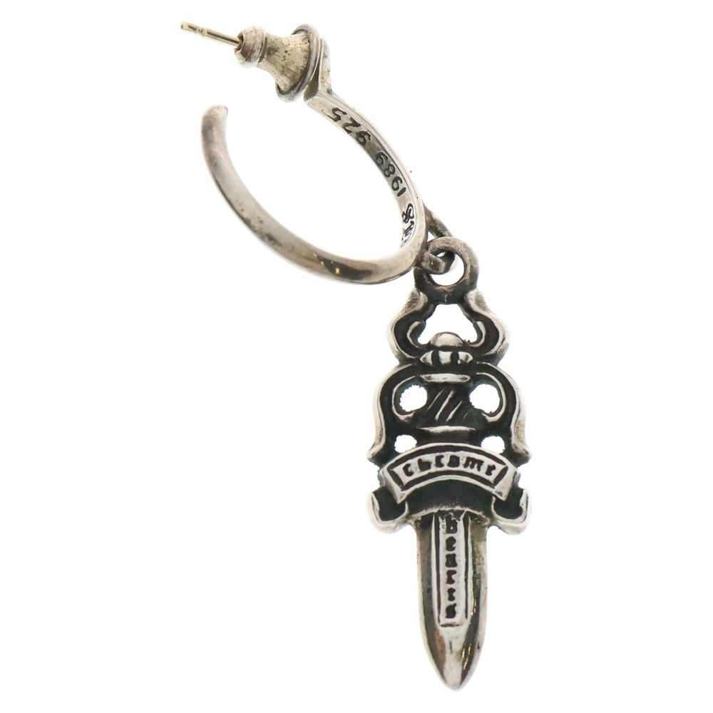 CHROME HEARTS クロムハーツ No5 DAGGER #5ダガーフープピアス