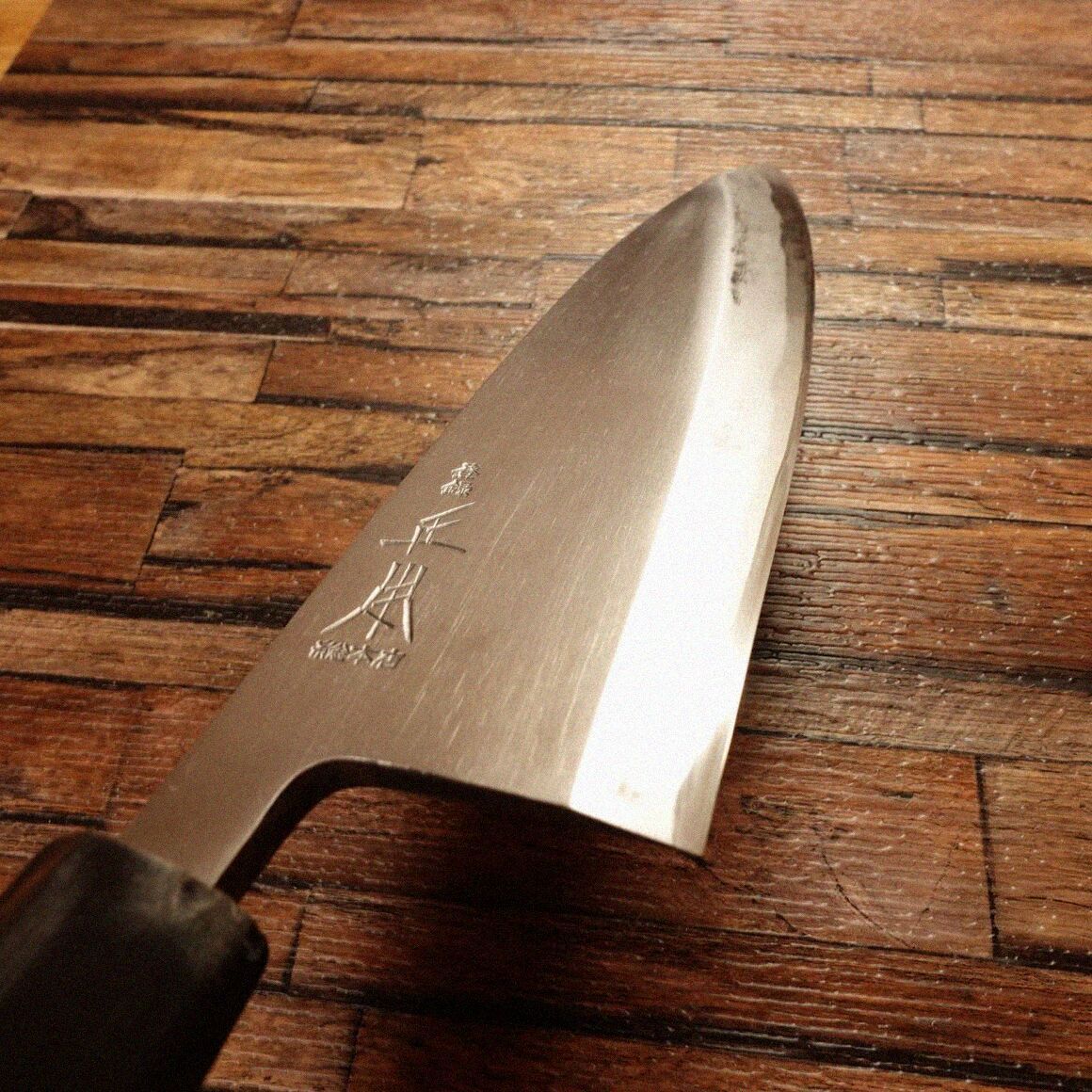 正本総本店 洋白柄　黒打　菜切　包丁 菜切庖刀 – 包丁の築地正本