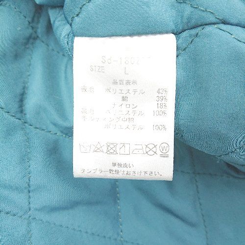 サイズL オレンジ