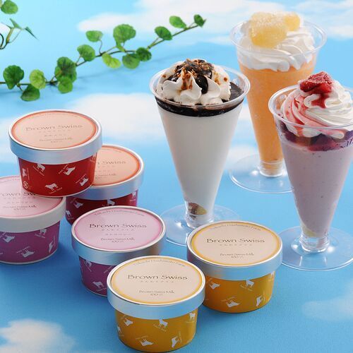 北海道 「十勝ドルチェ」 ブラウンスイスアイス＆十勝パフェ 18個