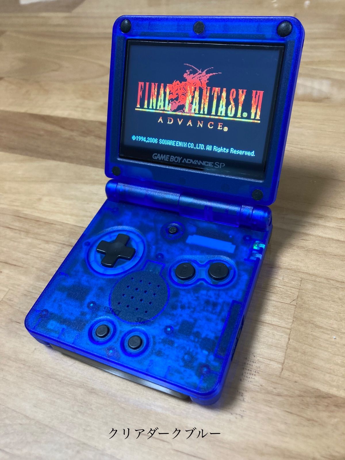 ゲームボーイアドバンス - GBA ゲームボーイアドバンス バックライト