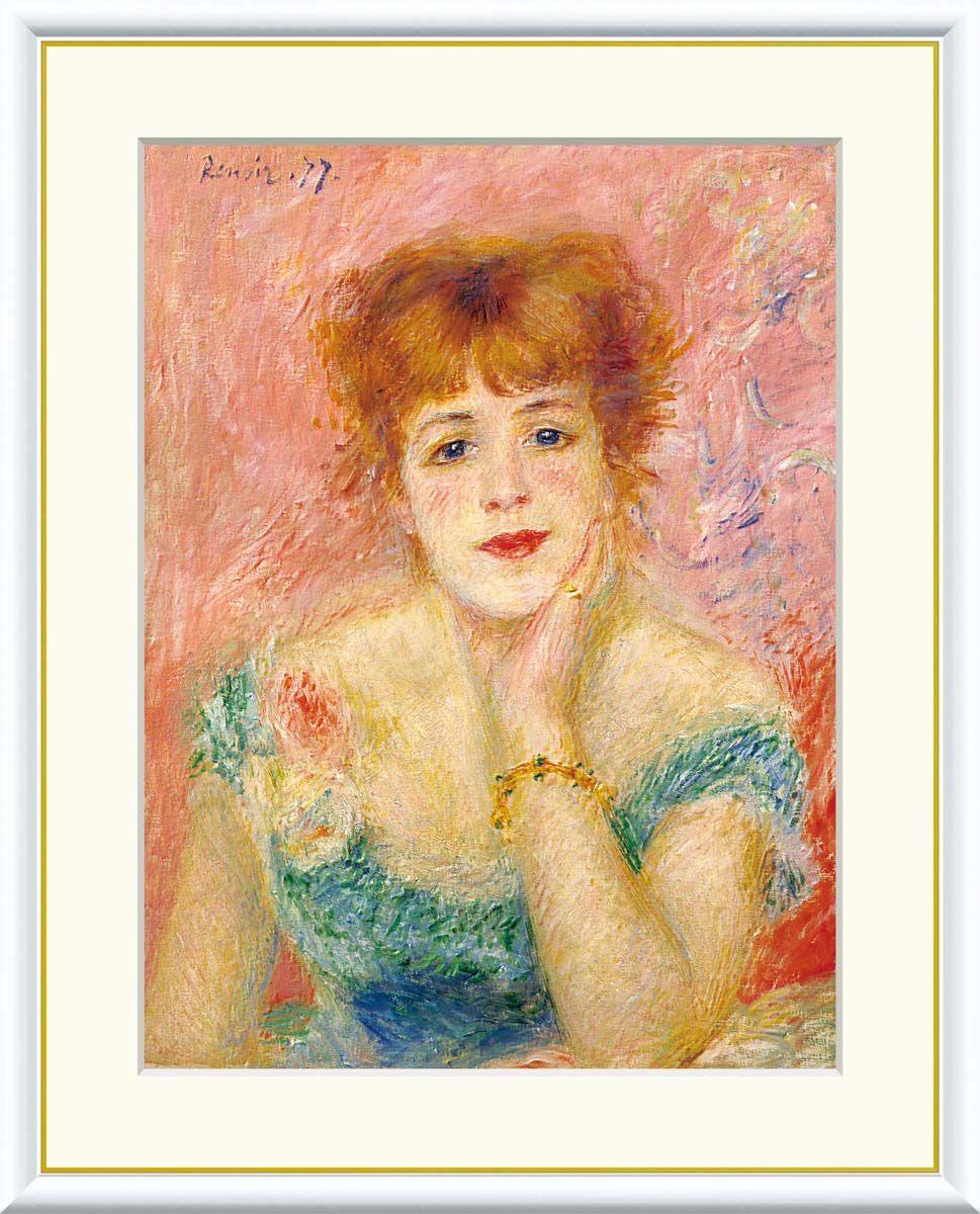 風景画 絵画 山 森林 風景油彩画 ガラス 額装付 油彩 風景画 ガラス