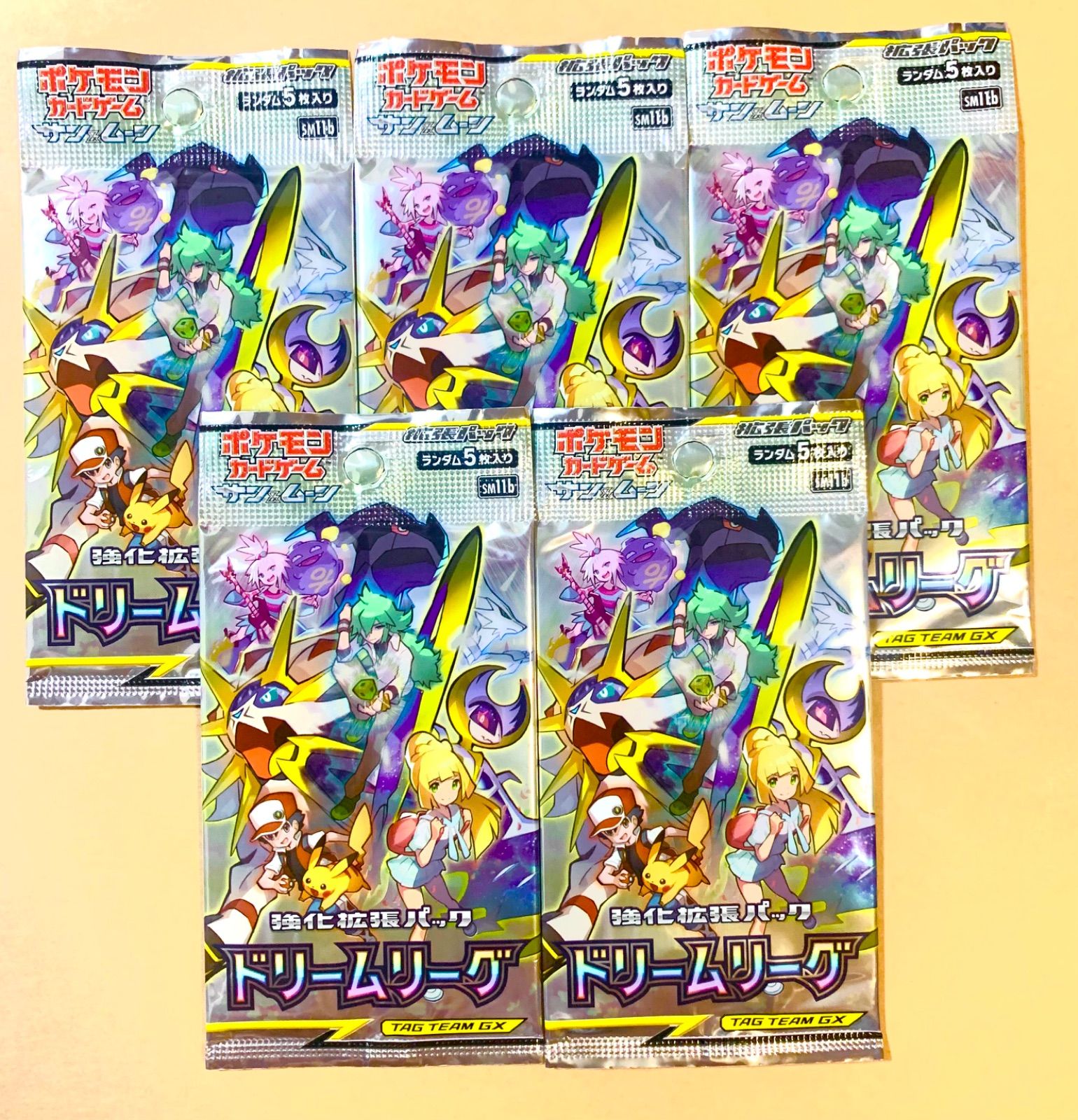 ドリームリーグ 新品未開封