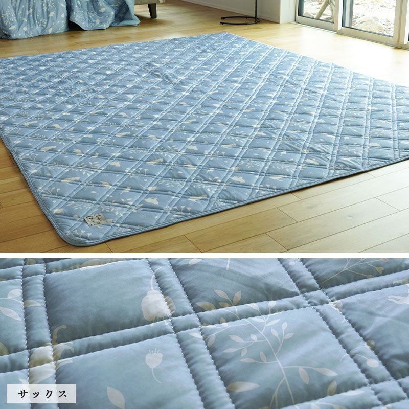猫　ラグ ねこ柄ひんやり接触冷感ラグ 3.5畳 200×300cm ミャオリラ 新品【SE-149