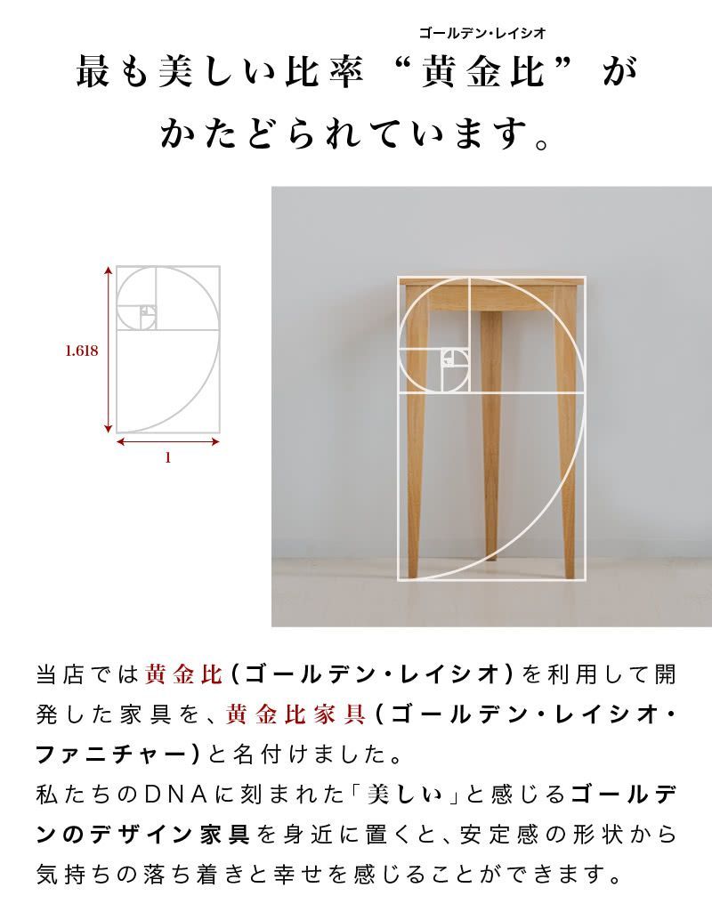 AKU1012398 花台 木製 完成品 フラワースタンド 室内 おしゃれ 半円