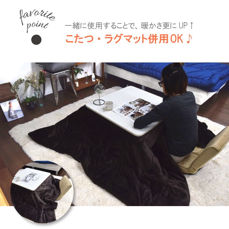 省エネ
