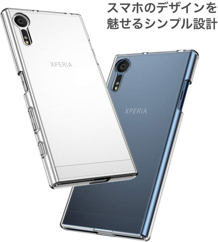 代引き不可】 Xperia XZ SO-01J SOV34 薄型 デザイン レザー ケースLL