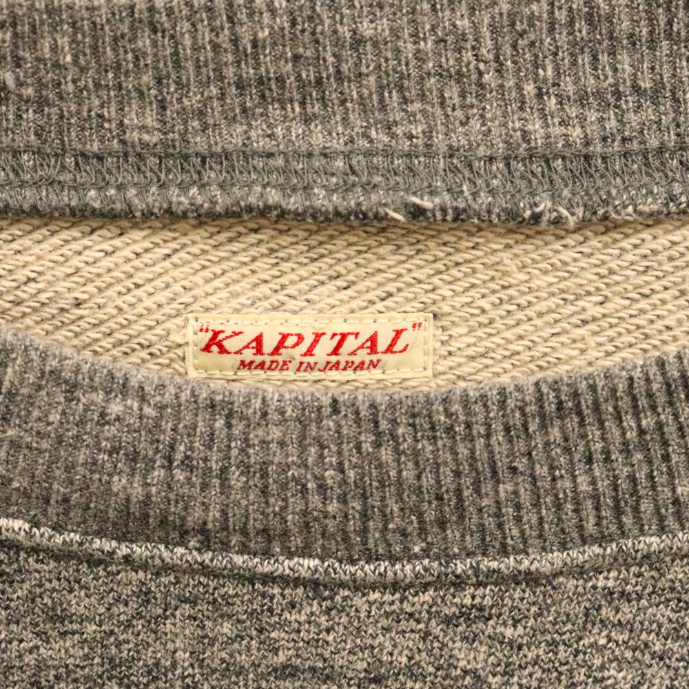 KAPITAL ボーンプリント トレーナー KAPITAL (キャピタル) Bone pt Sweat Shirt バックボーン