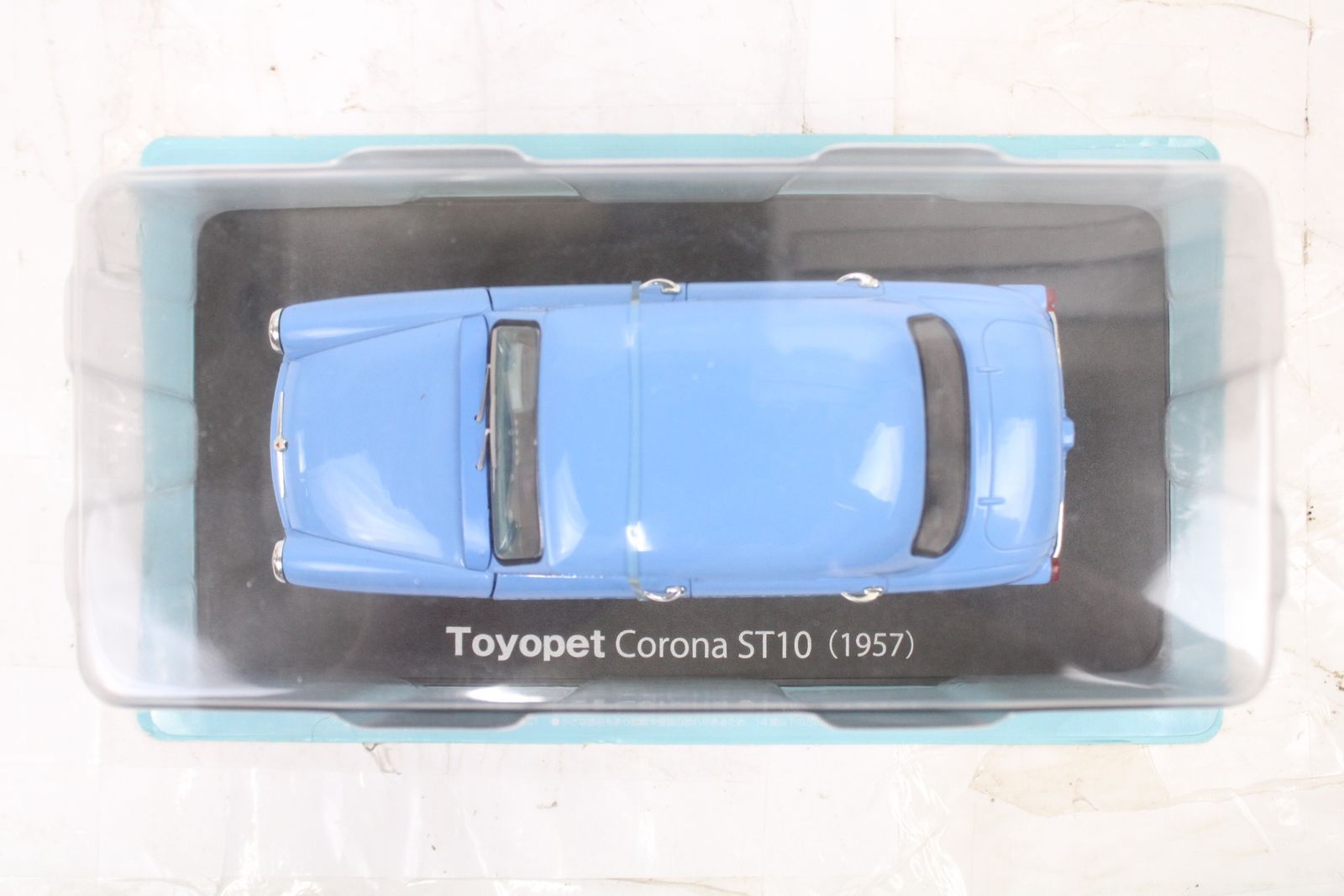 国産名車コレクション 1/24 トヨペットコロナ ST10 USED 未開封 1/24 国産名車コレクション トヨペット コロナ ST10
