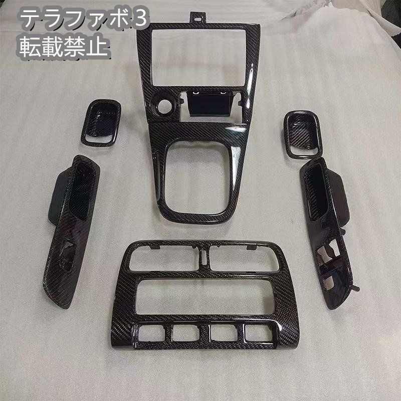 s14エアコン一式 Yahoo!オークション - 日産 純正 S14 シルビア エアコン コンデンサー