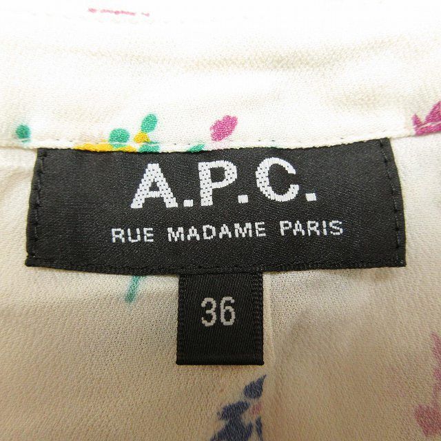 アーペーセー A.P.C. Marthe Blouse シアー素材 ドルマンスリーブ 