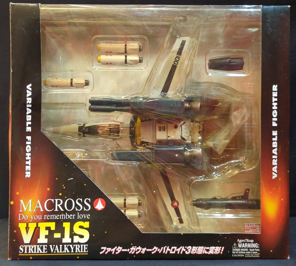 やまと 1/60 マクロス(旧シリーズ) VF-1S ストライクバルキリー