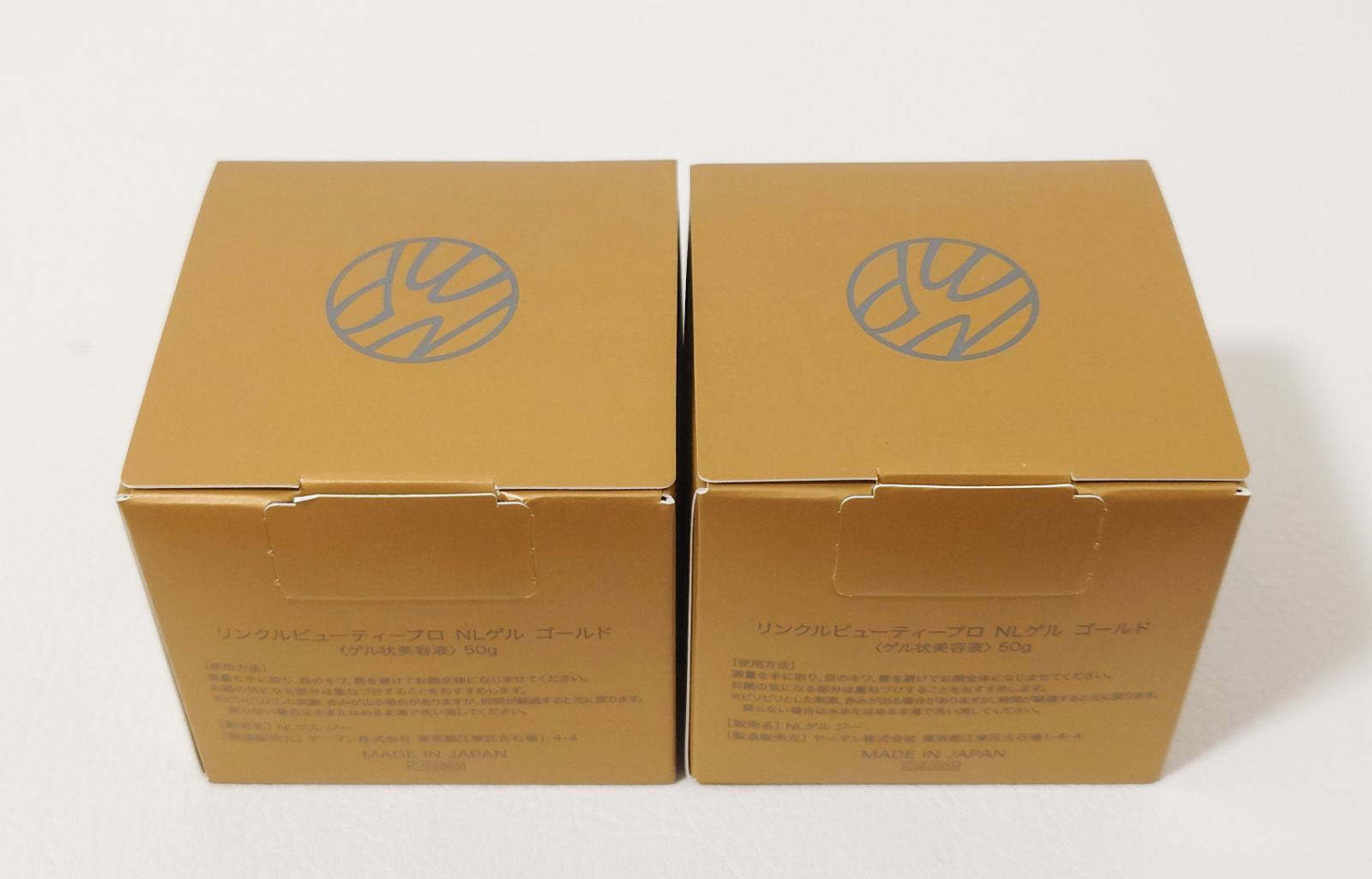 リンクルビューティープロ ニードルリフトクリーム【50g】4個