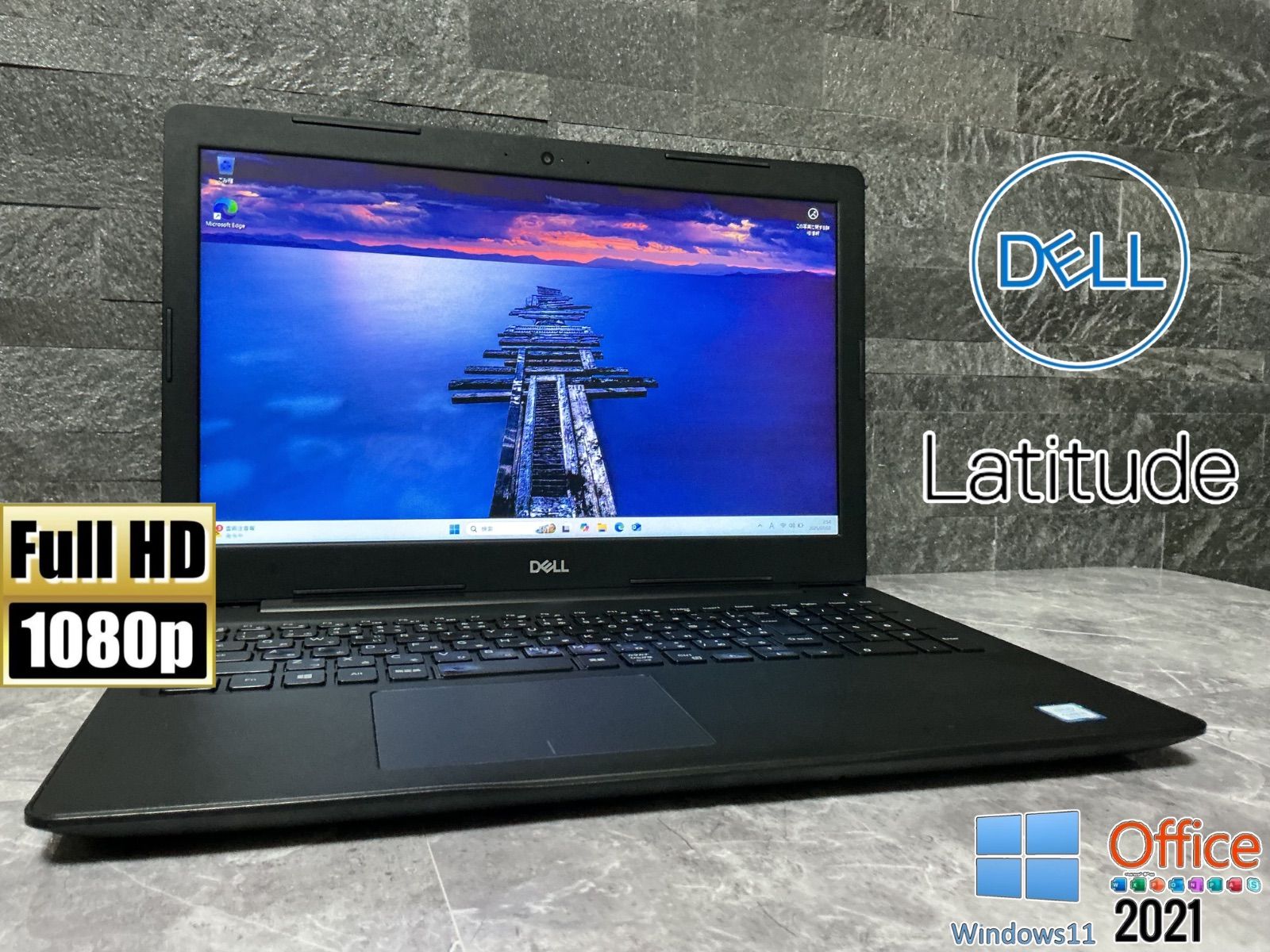 13.3 薄型 Dynabook S73/DP 8世代 I3 256GB 13.3 薄型 Dynabook S73/DP