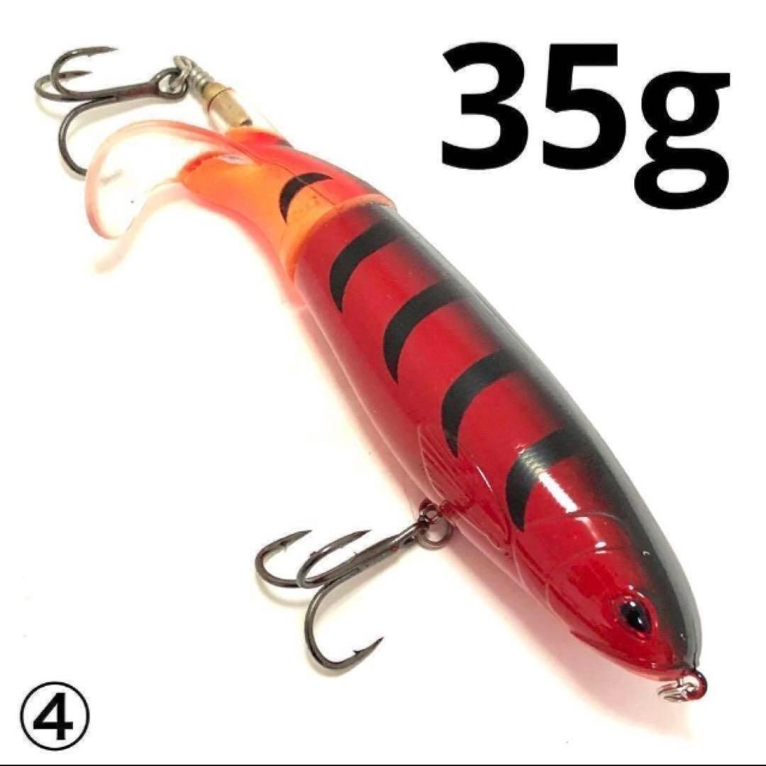 プロップベイトスイッシャートップウォーター14cm35g1個ビッグ