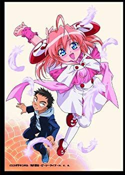 【】(未使用･未開封品) 『りぜるまいん』DVD BOX1(初回限定復刻版) tu1jdyt