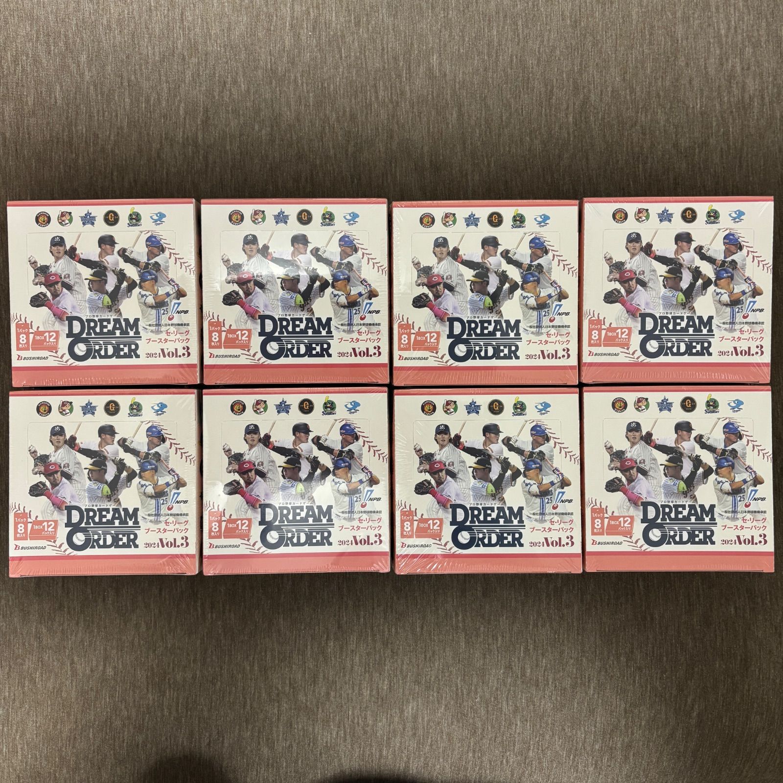 ドリームオーダー　DREAM ORDER セ・リーグvol.3  未開封カートン Amazon.co.jp: プロ野球カードゲーム DREAM ORDER セ・リーグ