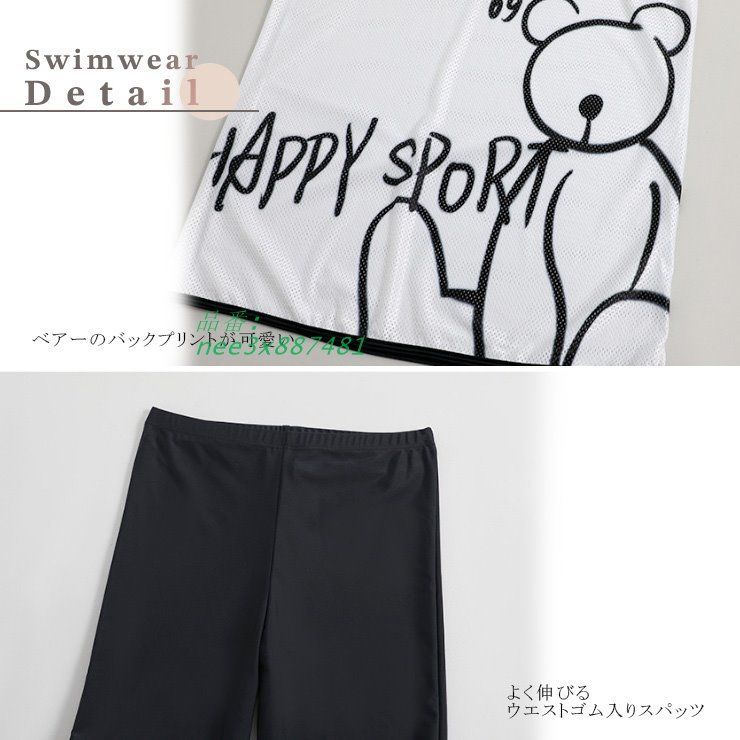 ショートパンツ nee3x887481