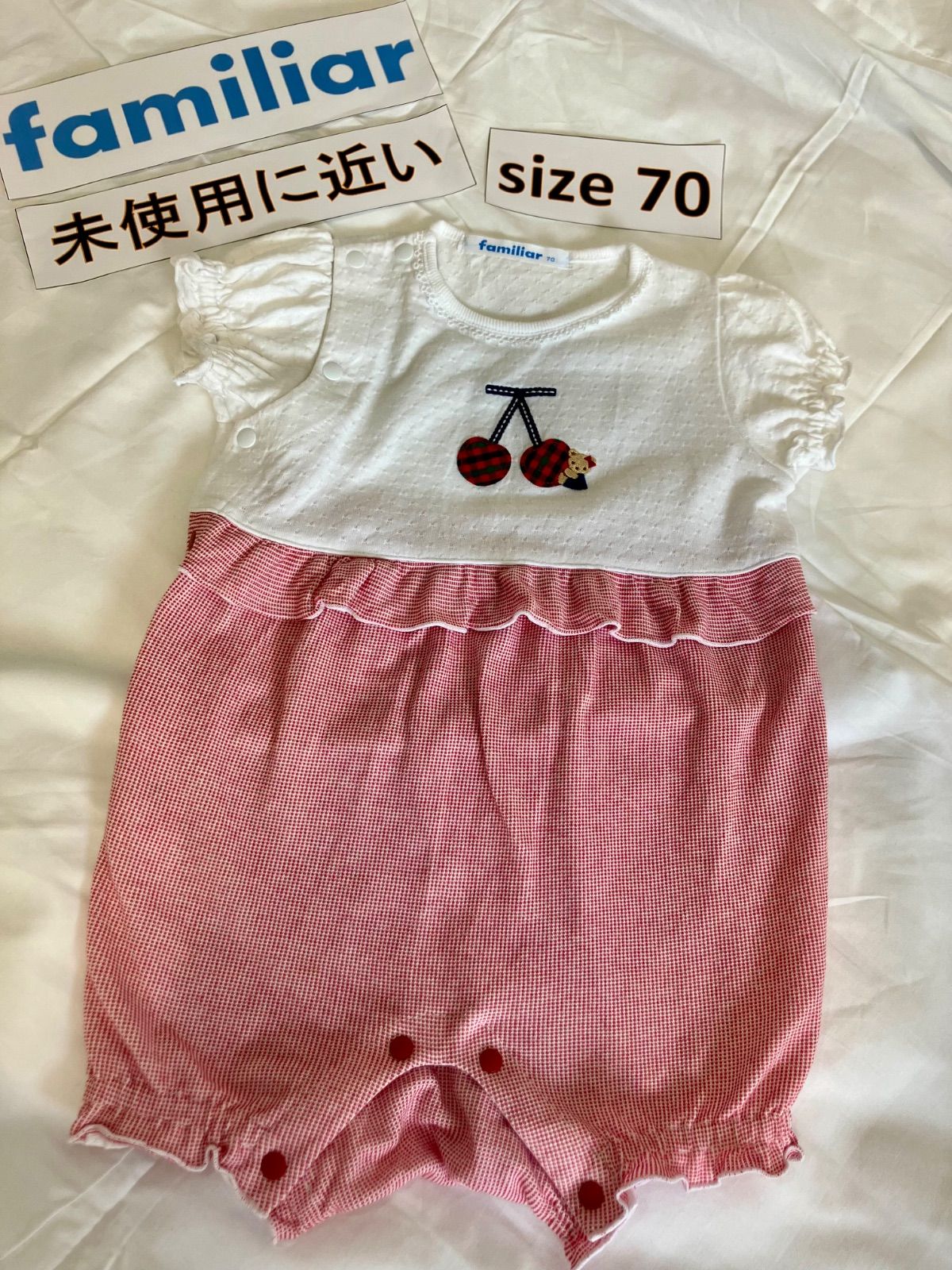 265ファミリア 70size チェリーショートロンパース