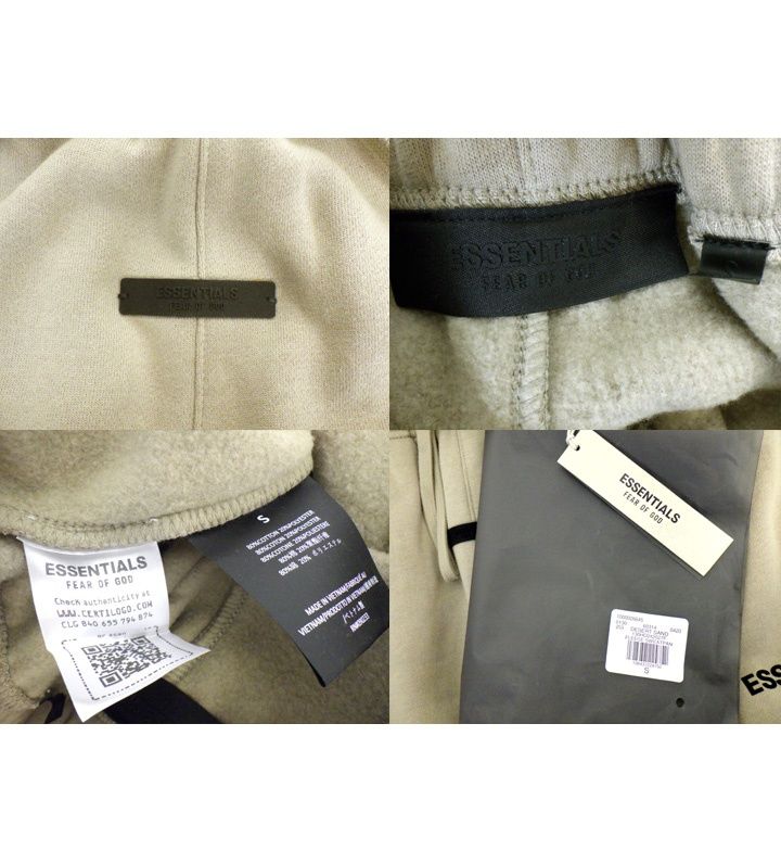 フィアオブゴッド