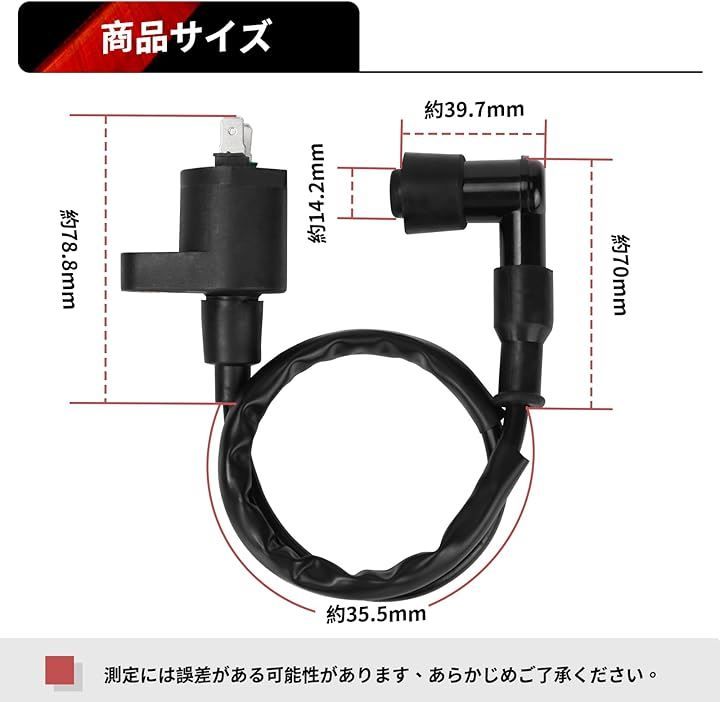 【いく】 ホンダ ライブDio ZX ｜ 50ccバイク・原付のことならバイク倉庫