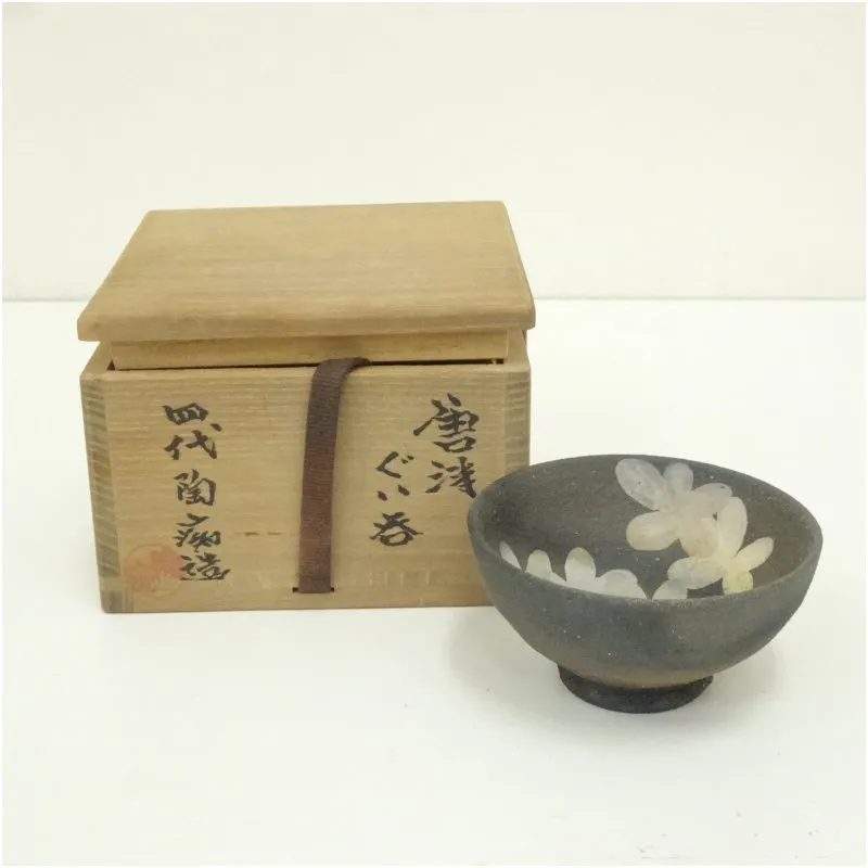 2025年最新】四代中野陶痴の人気アイテム - メルカリ