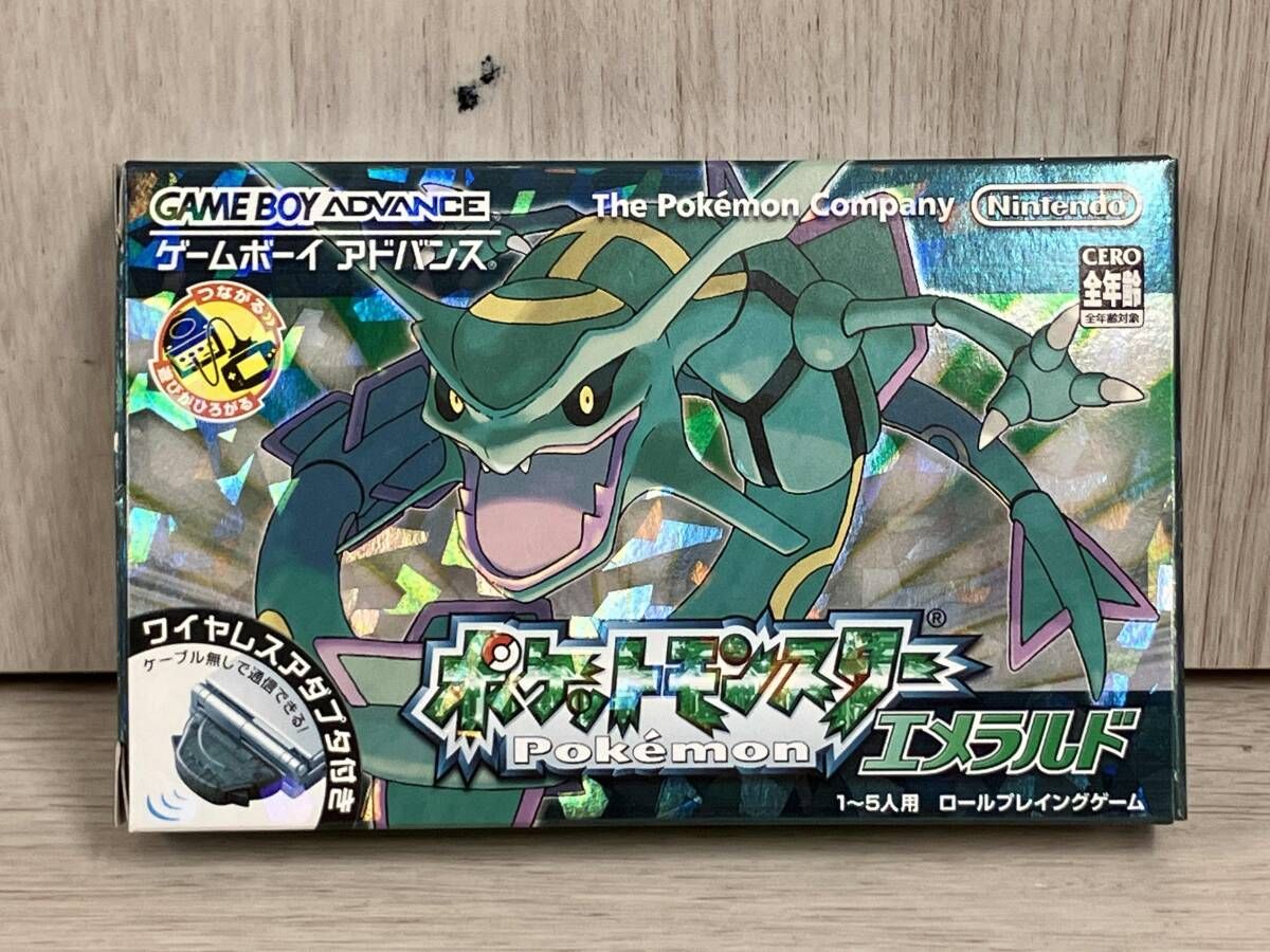 動作 済み GBA 同梱版 ポケットモンスター エメラルド