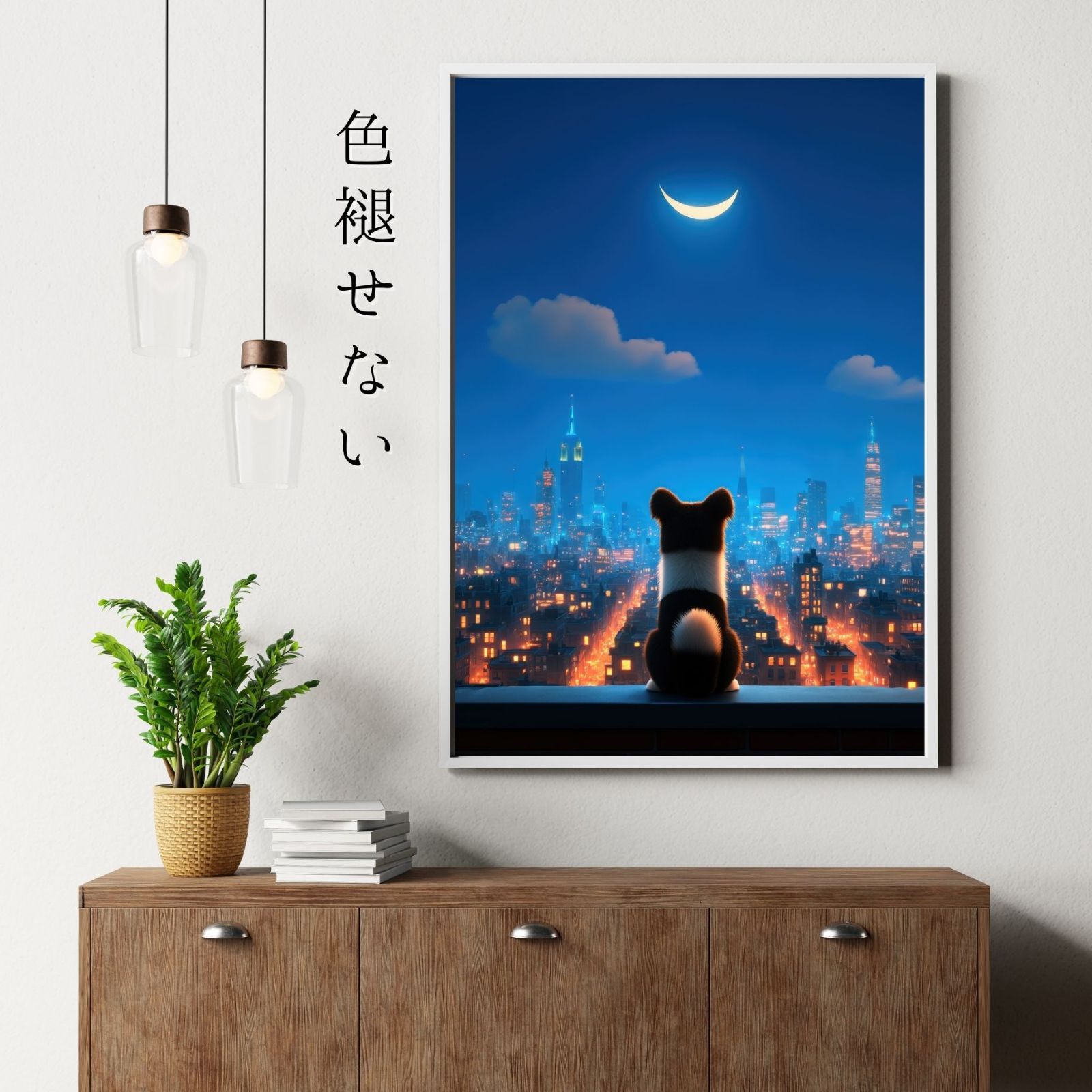 - ボーダーコリー犬