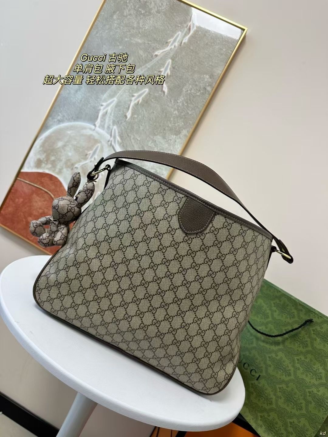 P1080 GUCCIグッチショルダーバッグ脇バッグ このバッグは本当に