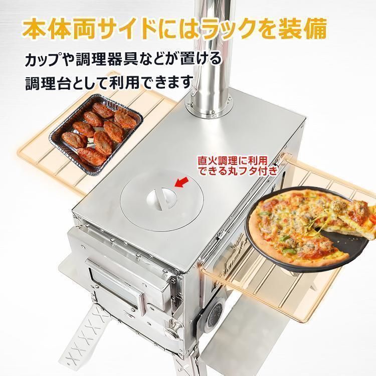 暖房