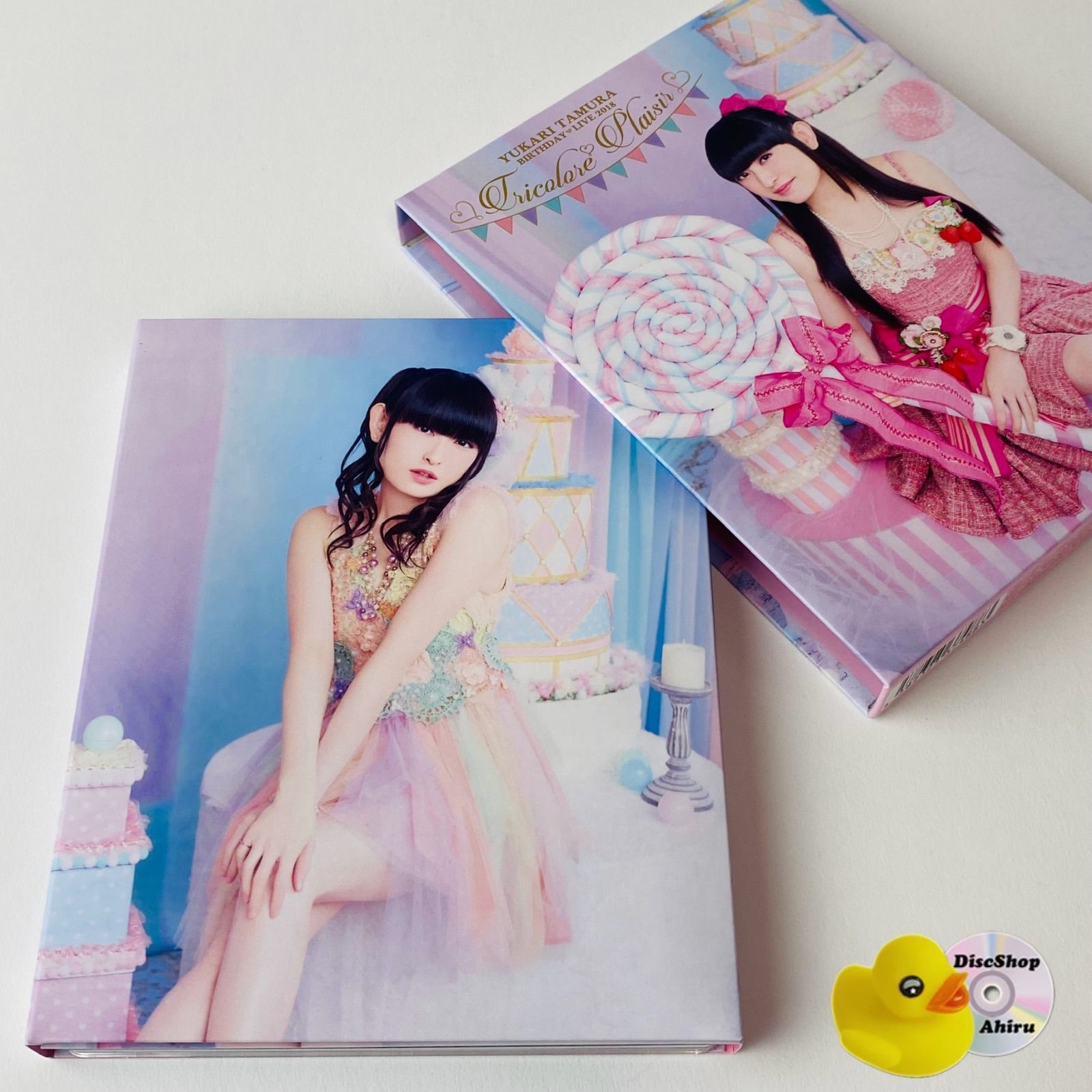 田村ゆかり　会場限定CD セット Amazon.co.jp: 田村ゆかり ゆかりっくFes 会場限定CD 3枚 HITOME