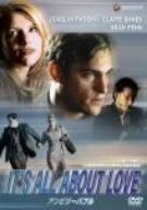 アンビリーバブル DVD