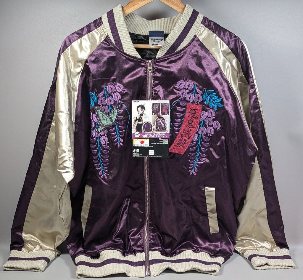 胡蝶しのぶ スカジャン 胡蝶しのぶ スカジャン [アニメ「鬼滅の刃」] | キャラクター公式