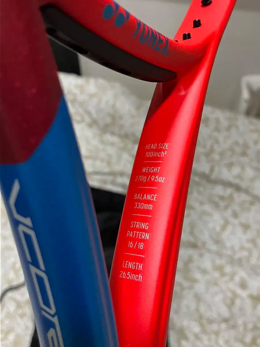 270g 2