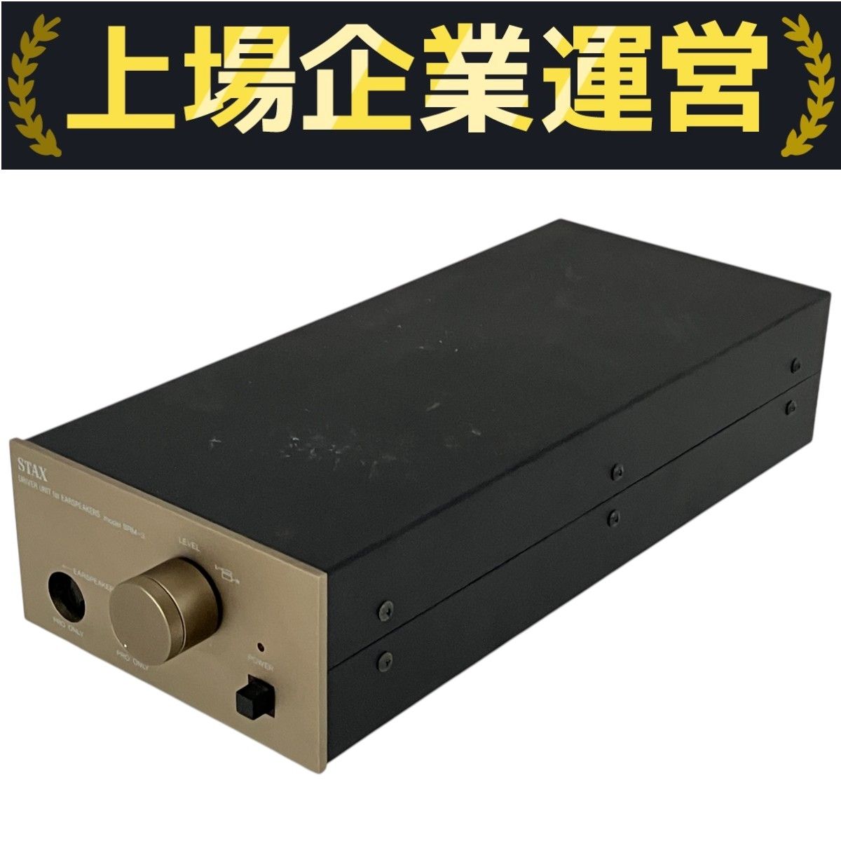 SONY WALKMAN 速度調整 カセットウォークマン WM-EX651