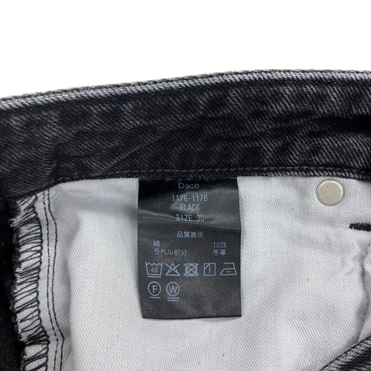 パンツ SHISHIKUI daco size30 modescape_rc-it02qnq8noi4-jcrn