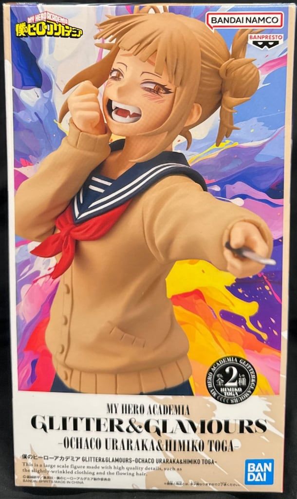 GLITTER＆GLAMOROUS  トガヒミコ BANDAI SPIRITS GLITTER&GLAMOURS OCHACO URARAKA&HIMIKO TOGA