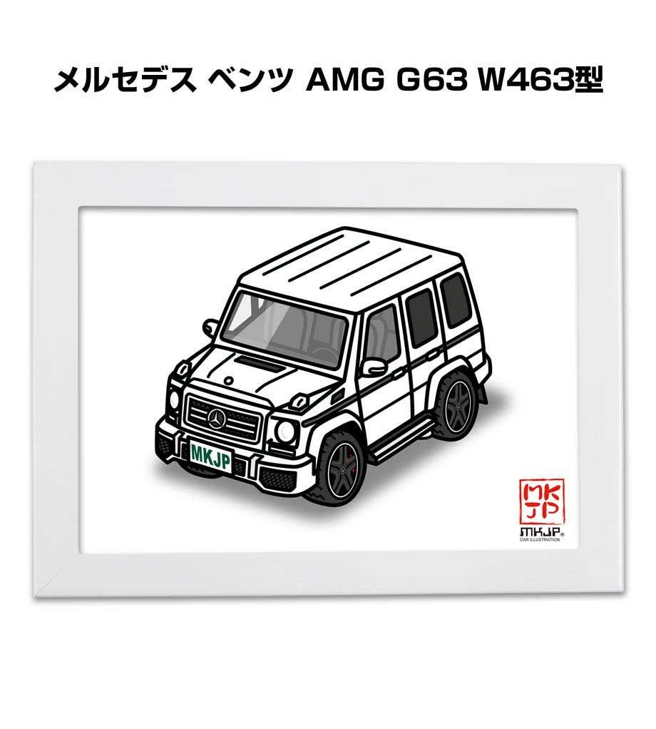 車種別ボディカラーが選べるフレーム付きA5イラスト【ナンバー入れ可