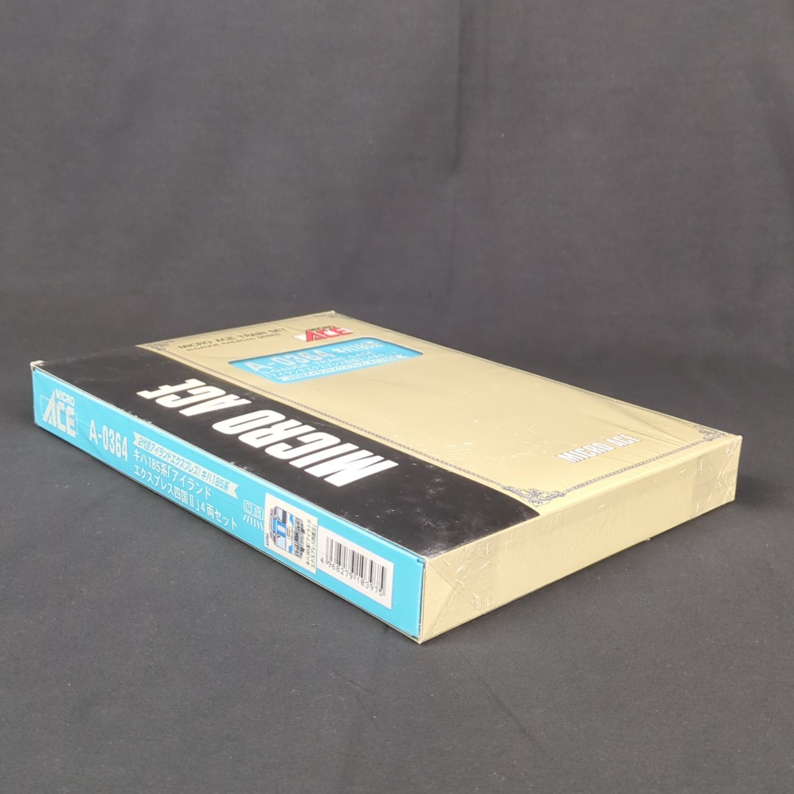 【中古】マイクロエース Nゲージ キハ185系 アイランドエクスプレス四国II Amazon | マイクロエース Nゲージ キハ185系「アイランド