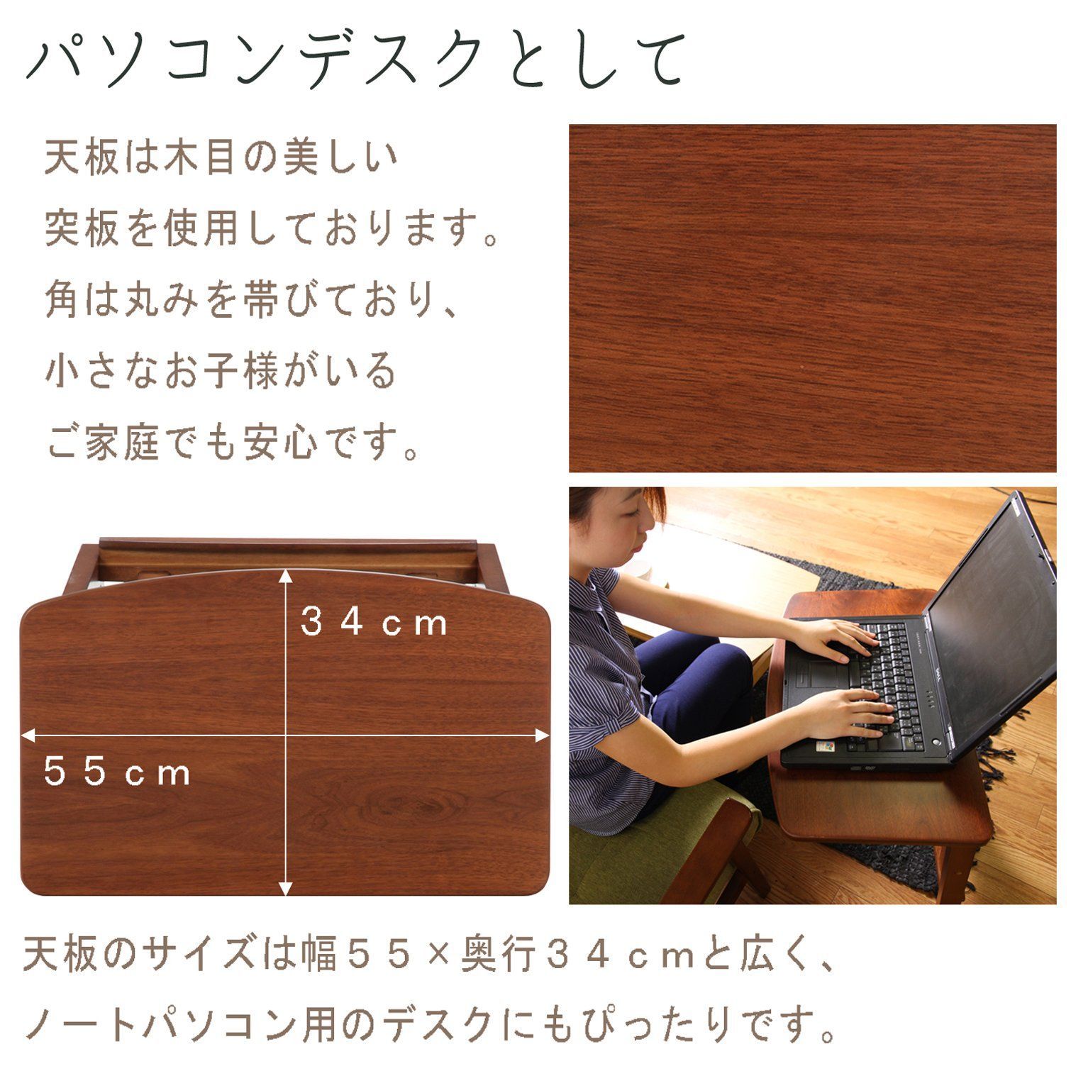 在庫セール】テーブル ノルン マガジン サイド ラック 付 不二貿易