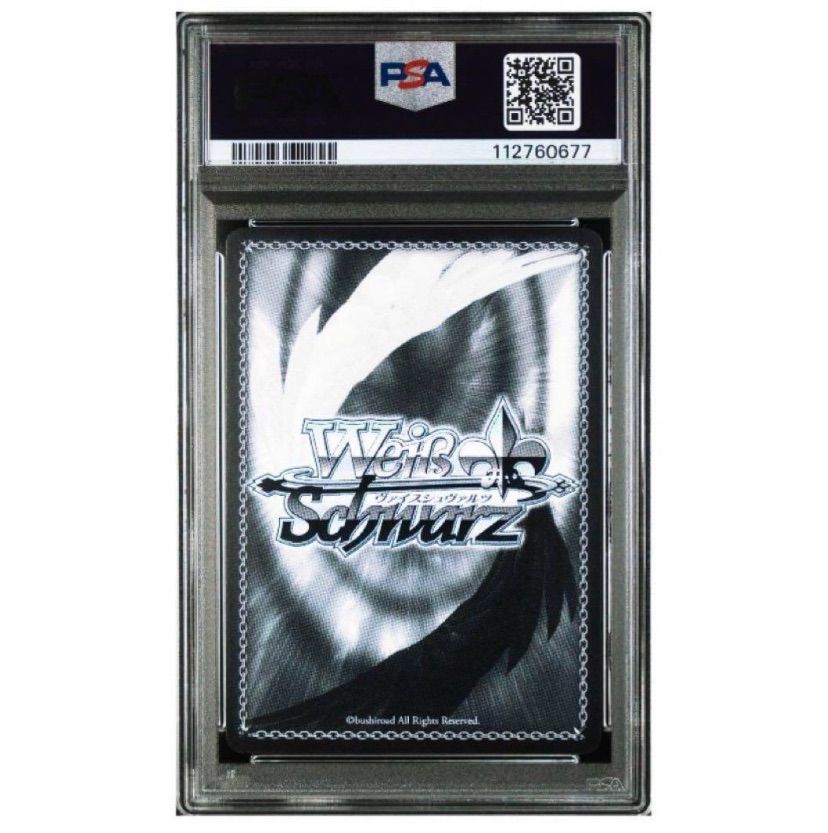 ヴァイスシュヴァルツ ピンクチェックスクール サイン セット td